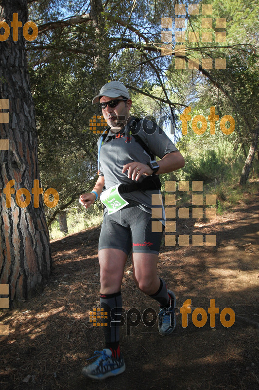 Esport Foto - Esportfoto .CAT - Fotos de Vilatrail 2014 - Dorsal [243] -   1398625907_1782.jpg