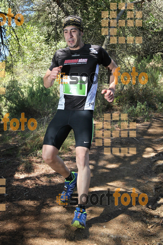 Esport Foto - Esportfoto .CAT - Fotos de Vilatrail 2014 - Dorsal [41] -   1398625909_1783.jpg