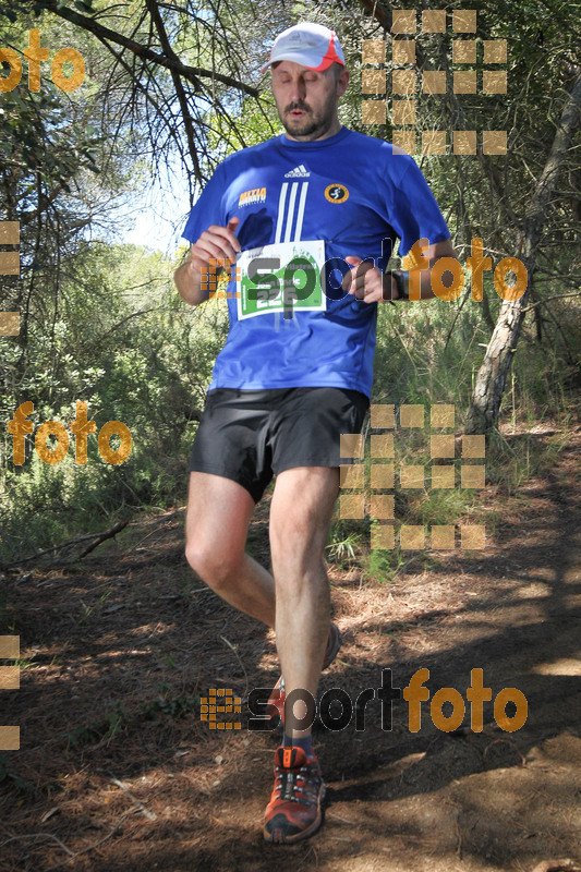 Esport Foto - Esportfoto .CAT - Fotos de Vilatrail 2014 - Dorsal [226] -   1398625925_1790.jpg