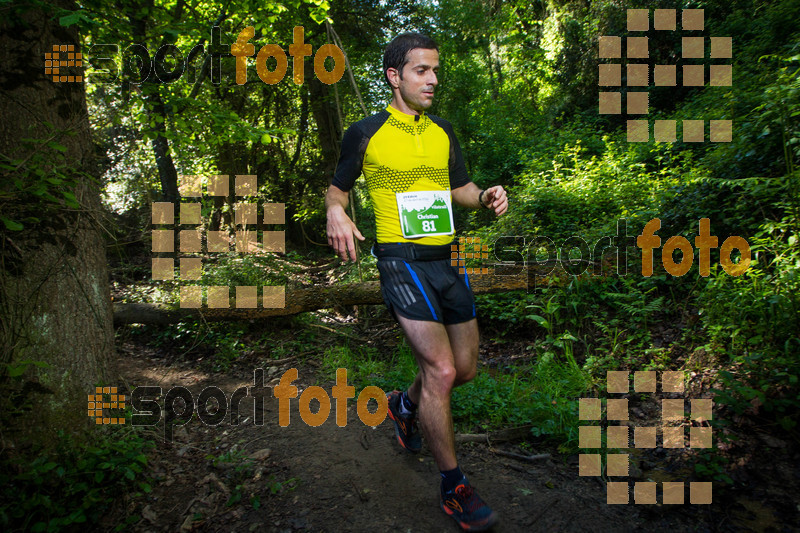 Esport Foto - Esportfoto .CAT - Fotos de Vilatrail 2014 - Dorsal [81] -   1398626690_2224.jpg