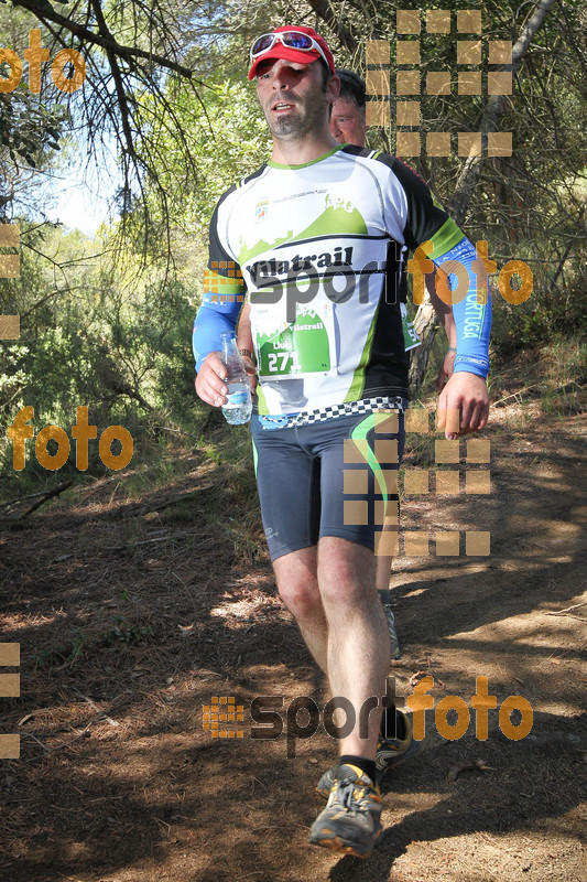 esportFOTO - Vilatrail 2014 [1398626746_1814.jpg]