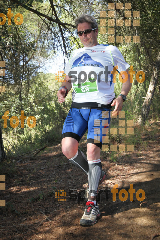 Esport Foto - Esportfoto .CAT - Fotos de Vilatrail 2014 - Dorsal [68] -   1398626762_1821.jpg