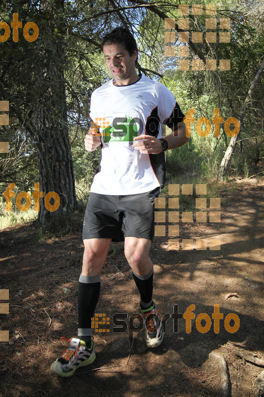 Esport Foto - Esportfoto .CAT - Fotos de Vilatrail 2014 - Dorsal [317] -   1398626774_1827.jpg