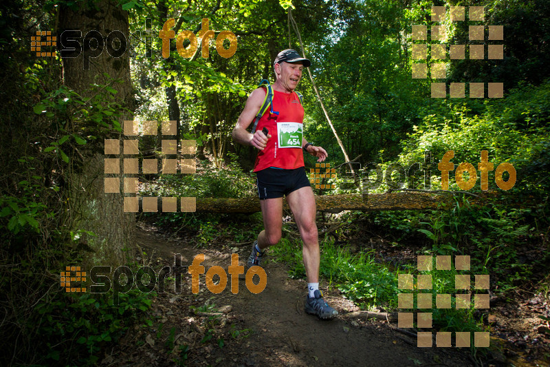 Esport Foto - Esportfoto .CAT - Fotos de Vilatrail 2014 - Dorsal [454] -   1398628762_2327.jpg