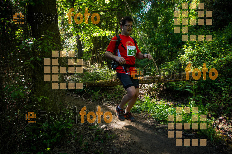 esportFOTO - Vilatrail 2014 [1398629632_2394.jpg]