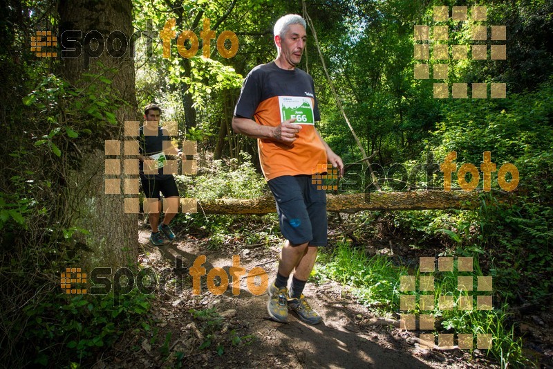 esportFOTO - Vilatrail 2014 [1398631867_2469.jpg]