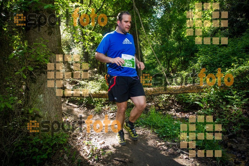 esportFOTO - Vilatrail 2014 [1398633067_2525.jpg]