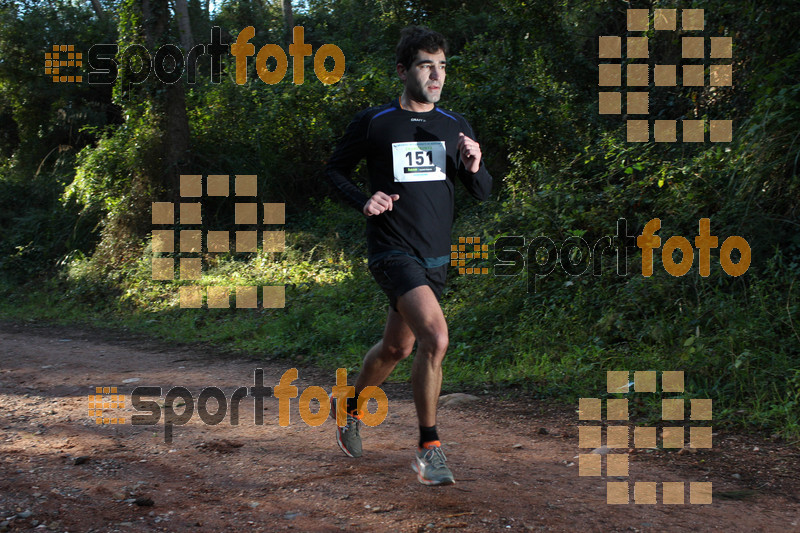 Esport Foto - Esportfoto .CAT - Fotos de II Mitja Marato de Muntanya i Canicross Eramprunyà - Dorsal [151] -   1391363506_BX0C0026.jpg
