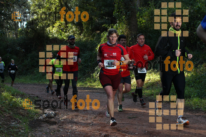 Esport Foto - Esportfoto .CAT - Fotos de II Mitja Marato de Muntanya i Canicross Eramprunyà - Dorsal [68] -   1391363925_BX0C0198.jpg