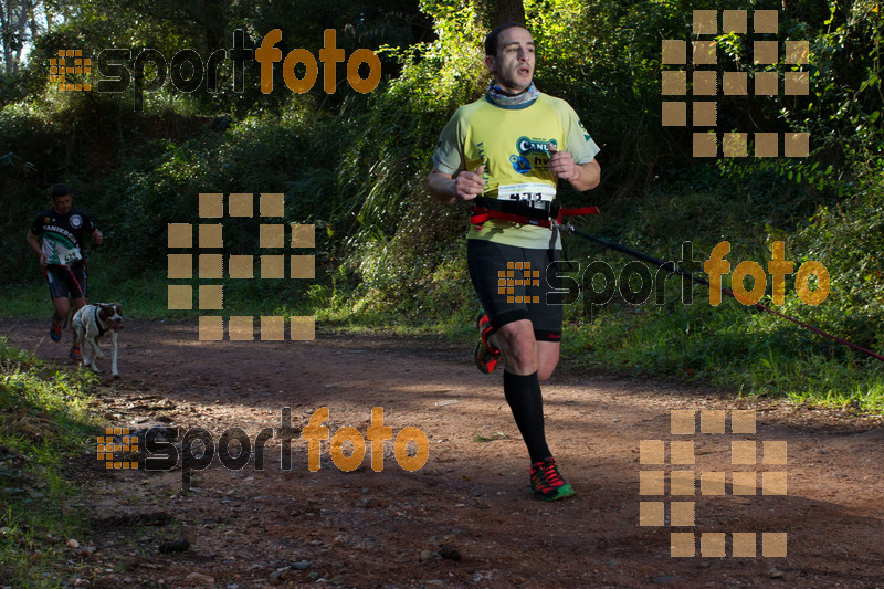 Esport Foto - Esportfoto .CAT - Fotos de II Mitja Marato de Muntanya i Canicross Eramprunyà - Dorsal [456] -   1391364309_BX0C0263.jpg