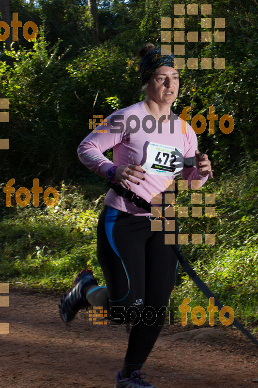 Esport Foto - Esportfoto .CAT - Fotos de II Mitja Marato de Muntanya i Canicross Eramprunyà - Dorsal [472] -   1391364548_BX0C0374.jpg