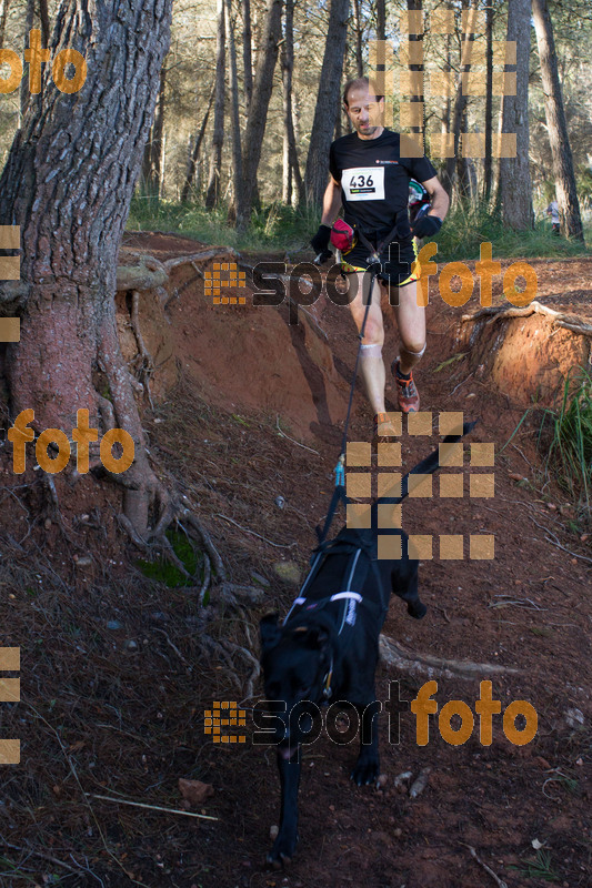 Esport Foto - Esportfoto .CAT - Fotos de II Mitja Marato de Muntanya i Canicross Eramprunyà - Dorsal [436] -   1391364640_BX0C0422.jpg