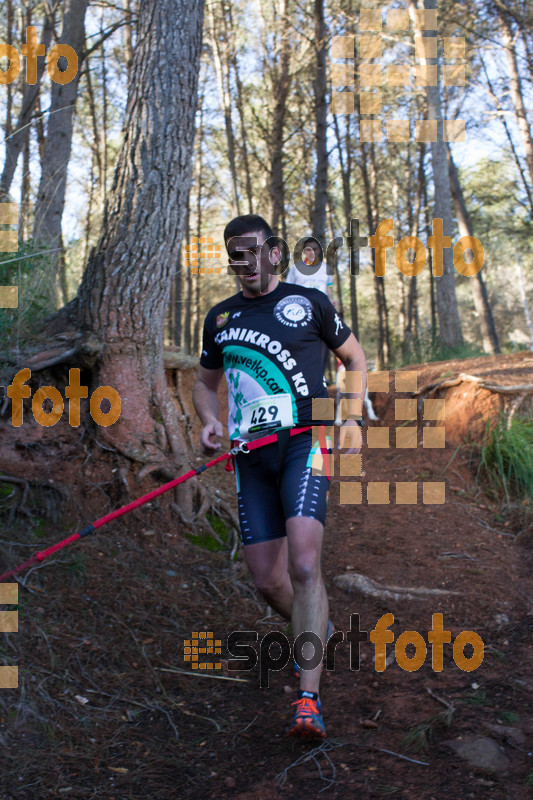 Esport Foto - Esportfoto .CAT - Fotos de II Mitja Marato de Muntanya i Canicross Eramprunyà - Dorsal [429] -   1391364645_BX0C0425.jpg