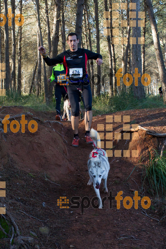 Esport Foto - Esportfoto .CAT - Fotos de II Mitja Marato de Muntanya i Canicross Eramprunyà - Dorsal [476] -   1391364709_BX0C0463.jpg