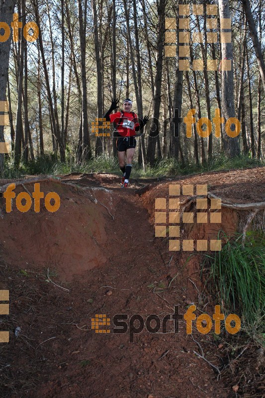 Esport Foto - Esportfoto .CAT - Fotos de II Mitja Marato de Muntanya i Canicross Eramprunyà - Dorsal [72] -   1391375110_BX0C0609.jpg