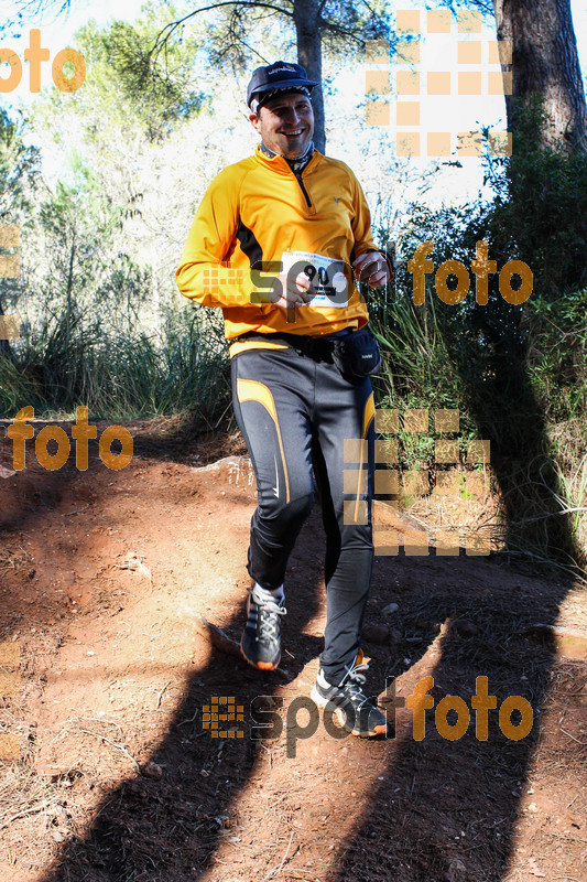 Esport Foto - Esportfoto .CAT - Fotos de II Mitja Marato de Muntanya i Canicross Eramprunyà - Dorsal [90] -   1391375779_BX0C0910.jpg