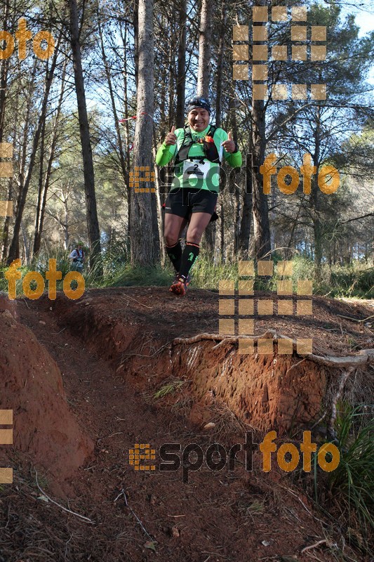 Esport Foto - Esportfoto .CAT - Fotos de II Mitja Marato de Muntanya i Canicross Eramprunyà - Dorsal [2] -   1391375786_BX0C0913.jpg