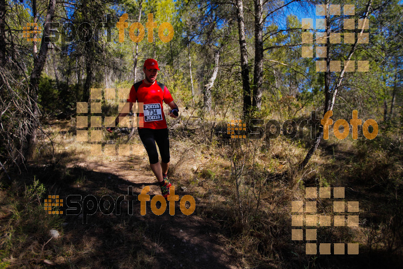 Esport Foto - Esportfoto .CAT - Fotos de Salta Marrades 2014 - Santa Maria d'Olo - Dorsal [734] -   1394374529_07327.jpg