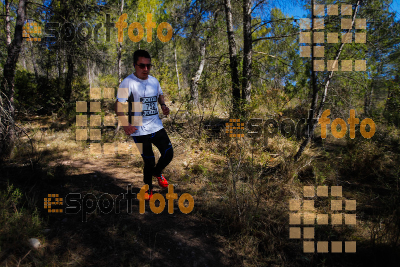 Esport Foto - Esportfoto .CAT - Fotos de Salta Marrades 2014 - Santa Maria d'Olo - Dorsal [752] -   1394374542_07333.jpg