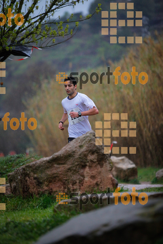 Esport Foto - Esportfoto .CAT - Fotos de VII Cursa de Muntanya de Manresa - Dorsal [120] -   1396188193_07655.jpg