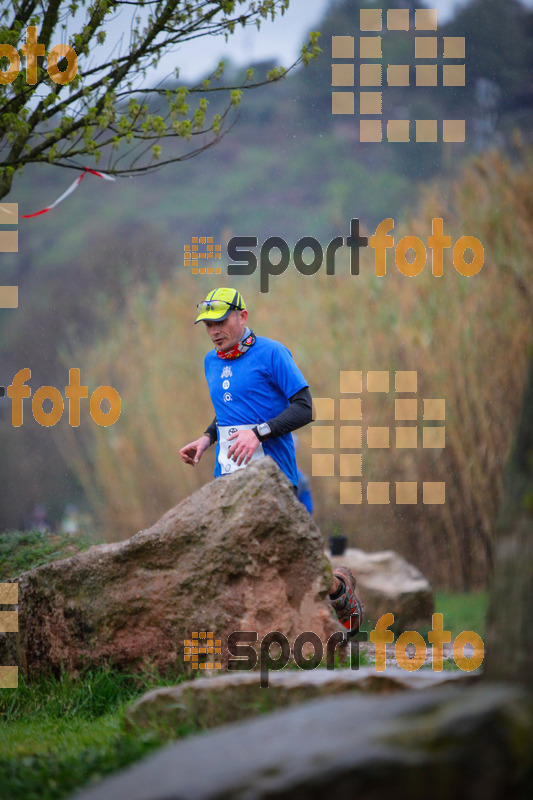 Esport Foto - Esportfoto .CAT - Fotos de VII Cursa de Muntanya de Manresa - Dorsal [97] -   1396188518_07815.jpg