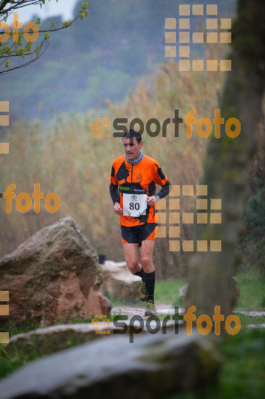 Esport Foto - Esportfoto .CAT - Fotos de VII Cursa de Muntanya de Manresa - Dorsal [80] -   1396188637_07874.jpg