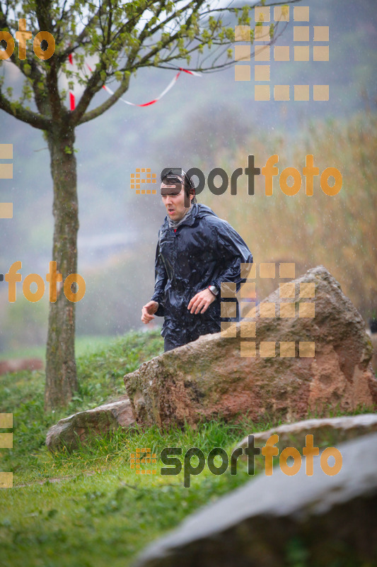 Esport Foto - Esportfoto .CAT - Fotos de VII Cursa de Muntanya de Manresa - Dorsal [0] -   1396188643_07877.jpg