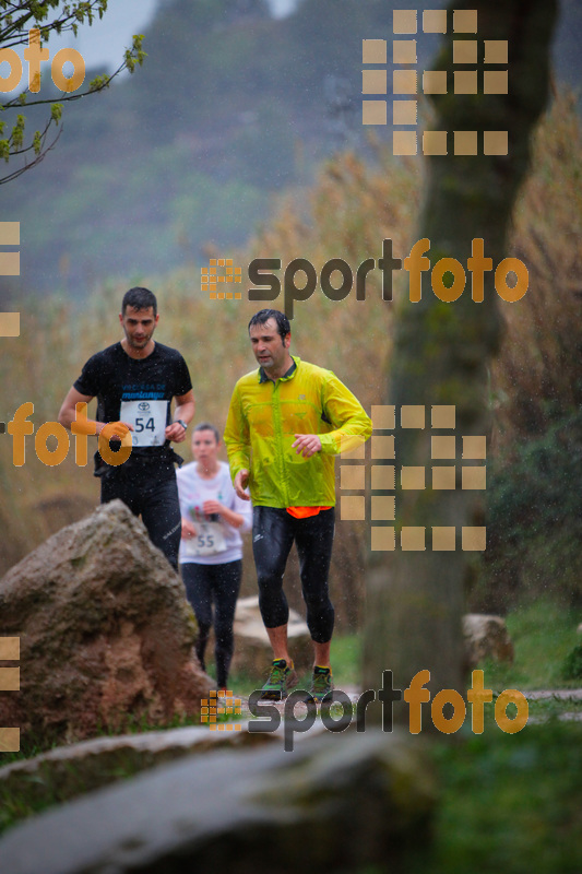Esport Foto - Esportfoto .CAT - Fotos de VII Cursa de Muntanya de Manresa - Dorsal [54] -   1396188719_07916.jpg
