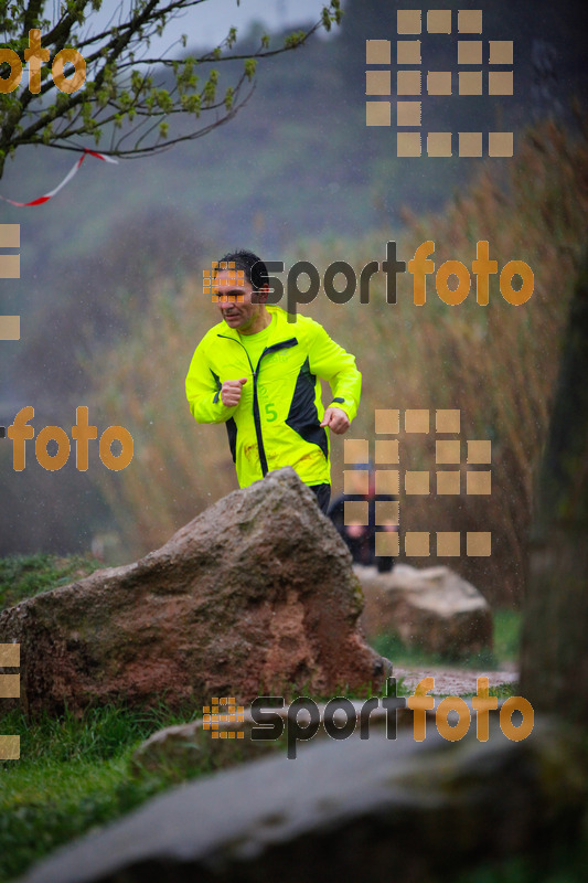 Esport Foto - Esportfoto .CAT - Fotos de VII Cursa de Muntanya de Manresa - Dorsal [0] -   1396188741_07928.jpg