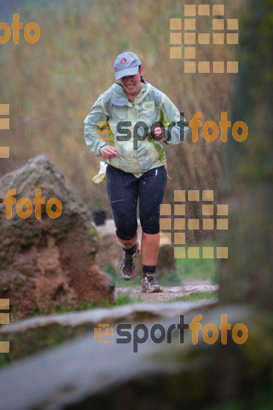 Esport Foto - Esportfoto .CAT - Fotos de VII Cursa de Muntanya de Manresa - Dorsal [0] -   1396188751_07933.jpg