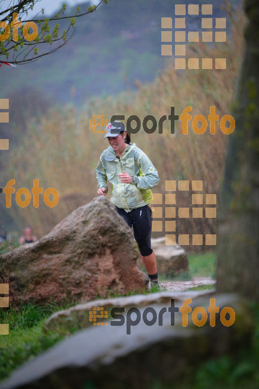 Esport Foto - Esportfoto .CAT - Fotos de VII Cursa de Muntanya de Manresa - Dorsal [0] -   1396188753_07934.jpg