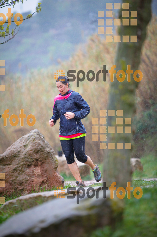 Esport Foto - Esportfoto .CAT - Fotos de VII Cursa de Muntanya de Manresa - Dorsal [0] -   1396190720_07978.jpg