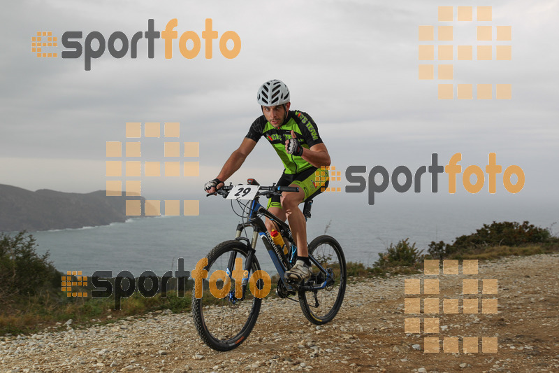 Esport Foto - Esportfoto .CAT - Fotos de IV Bike Marató del Cap de Creus 2014 - Dorsal [29] -   1396211516_0162.jpg