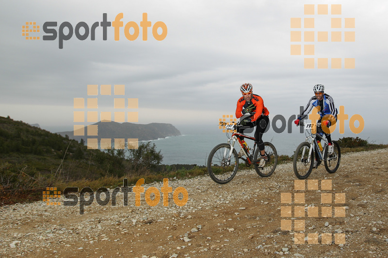 Esport Foto - Esportfoto .CAT - Fotos de IV Bike Marató del Cap de Creus 2014 - Dorsal [192] -   1396211597_0203.jpg