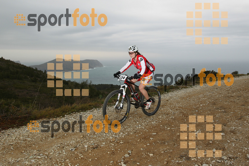 Esport Foto - Esportfoto .CAT - Fotos de IV Bike Marató del Cap de Creus 2014 - Dorsal [224] -   1396211633_0226.jpg