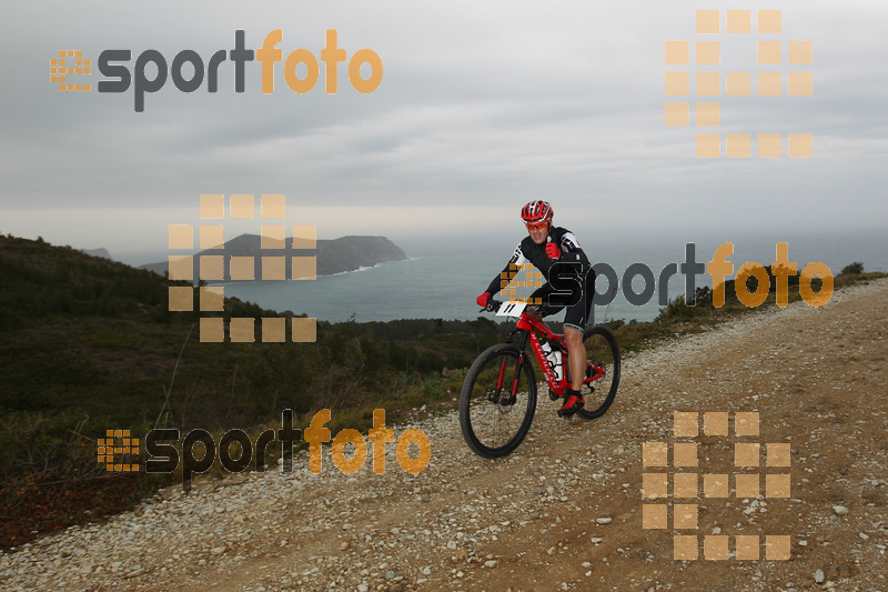 Esport Foto - Esportfoto .CAT - Fotos de IV Bike Marató del Cap de Creus 2014 - Dorsal [11] -   1396211659_0244.jpg