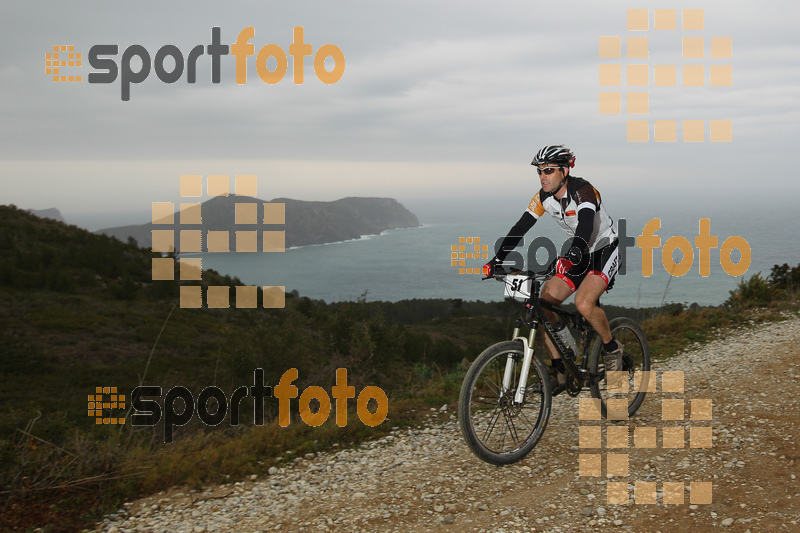 Esport Foto - Esportfoto .CAT - Fotos de IV Bike Marató del Cap de Creus 2014 - Dorsal [51] -   1396211663_0246.jpg