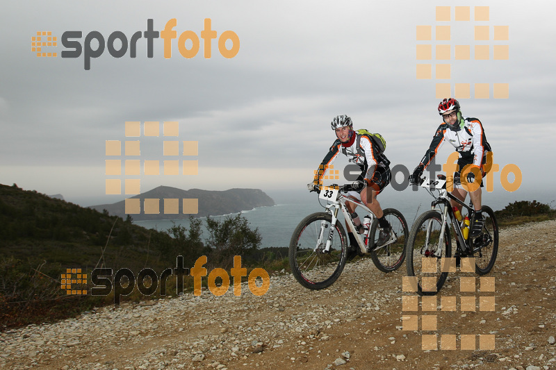 Esport Foto - Esportfoto .CAT - Fotos de IV Bike Marató del Cap de Creus 2014 - Dorsal [34] -   1396211673_0251.jpg