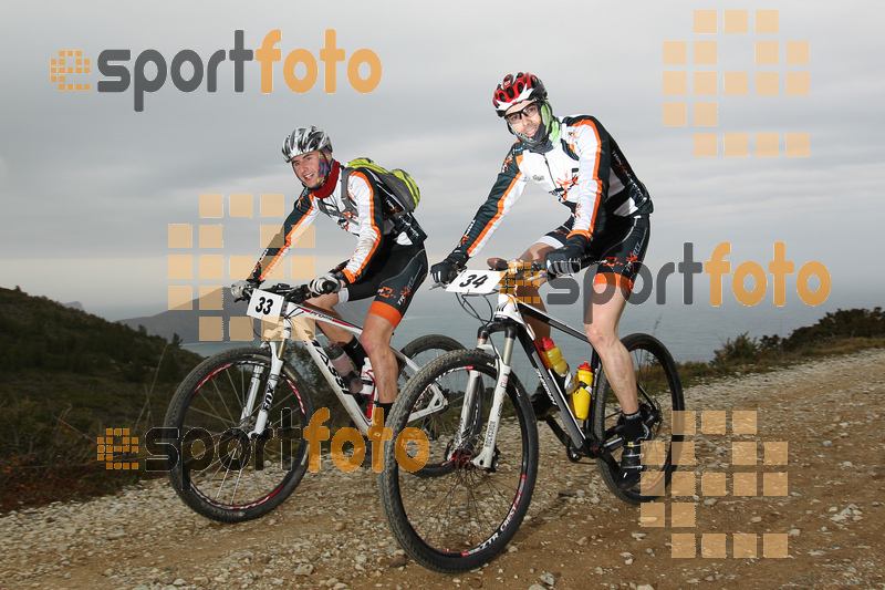 Esport Foto - Esportfoto .CAT - Fotos de IV Bike Marató del Cap de Creus 2014 - Dorsal [34] -   1396211674_0252.jpg