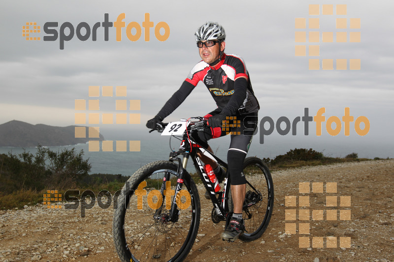 Esport Foto - Esportfoto .CAT - Fotos de IV Bike Marató del Cap de Creus 2014 - Dorsal [92] -   1396211730_0285.jpg