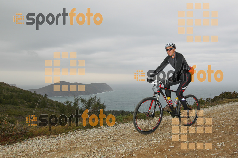 Esport Foto - Esportfoto .CAT - Fotos de IV Bike Marató del Cap de Creus 2014 - Dorsal [90] -   1396211735_0287.jpg