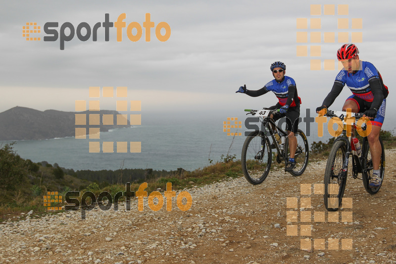 Esport Foto - Esportfoto .CAT - Fotos de IV Bike Marató del Cap de Creus 2014 - Dorsal [43] -   1396211746_0293.jpg