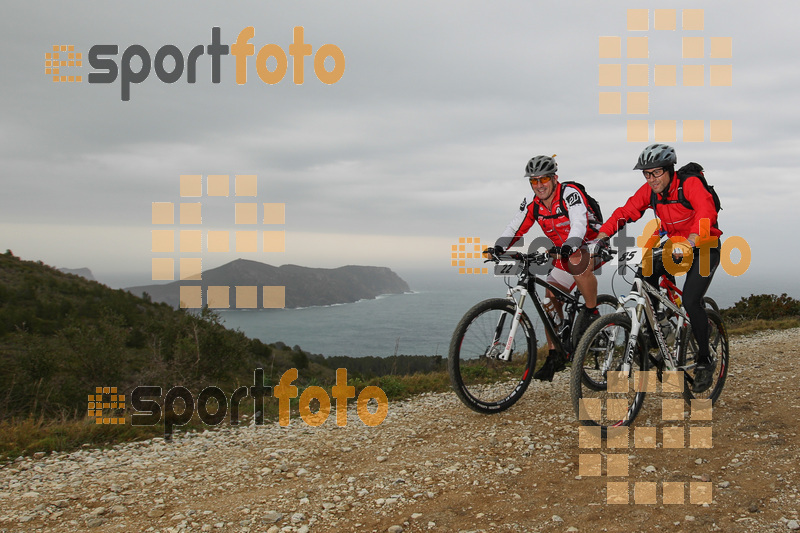 Esport Foto - Esportfoto .CAT - Fotos de IV Bike Marató del Cap de Creus 2014 - Dorsal [85] -   1396211755_0298.jpg