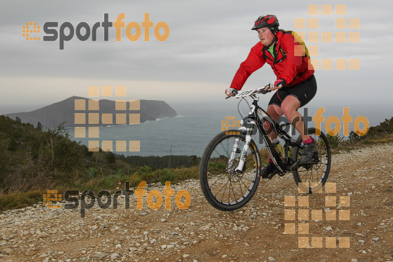 Esport Foto - Esportfoto .CAT - Fotos de IV Bike Marató del Cap de Creus 2014 - Dorsal [128] -   1396211764_0304.jpg
