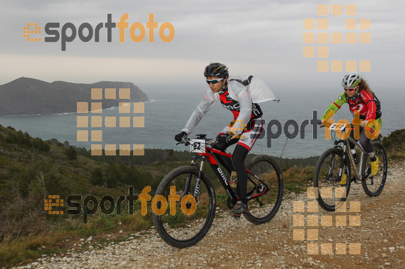 Esport Foto - Esportfoto .CAT - Fotos de IV Bike Marató del Cap de Creus 2014 - Dorsal [292] -   1396211772_0309.jpg