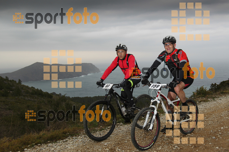 Esport Foto - Esportfoto .CAT - Fotos de IV Bike Marató del Cap de Creus 2014 - Dorsal [159] -   1396212321_0325.jpg