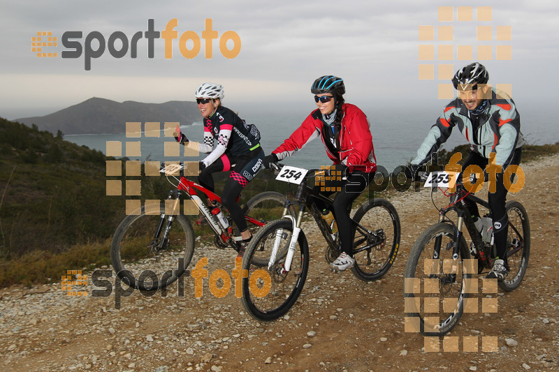 Esport Foto - Esportfoto .CAT - Fotos de IV Bike Marató del Cap de Creus 2014 - Dorsal [255] -   1396212335_0333.jpg