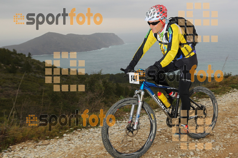 Esport Foto - Esportfoto .CAT - Fotos de IV Bike Marató del Cap de Creus 2014 - Dorsal [141] -   1396212381_0358.jpg