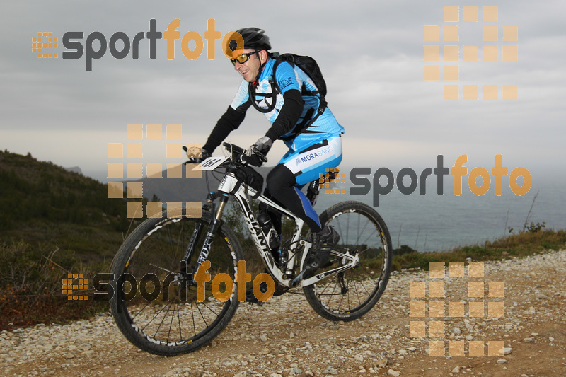Esport Foto - Esportfoto .CAT - Fotos de IV Bike Marató del Cap de Creus 2014 - Dorsal [161] -   1396212396_0366.jpg