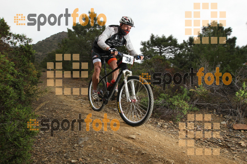 Esport Foto - Esportfoto .CAT - Fotos de IV Bike Marató del Cap de Creus 2014 - Dorsal [36] -   1396217159_0490.jpg